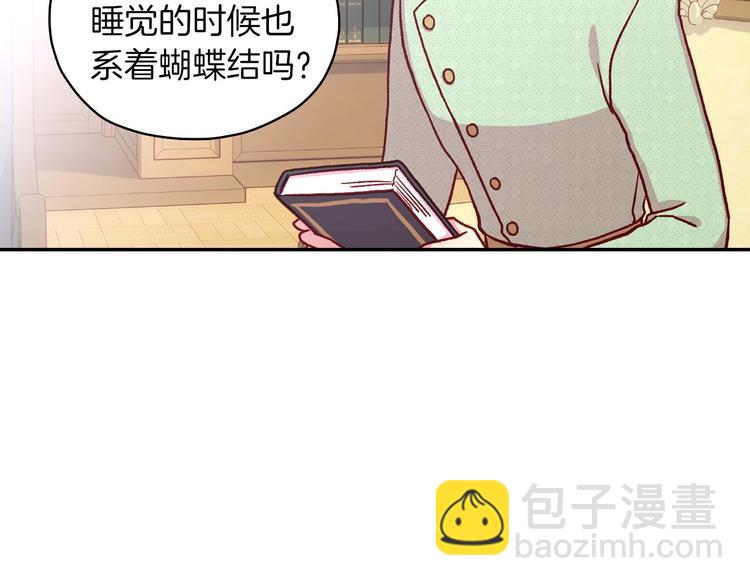 第35话 无法理解的事情24
