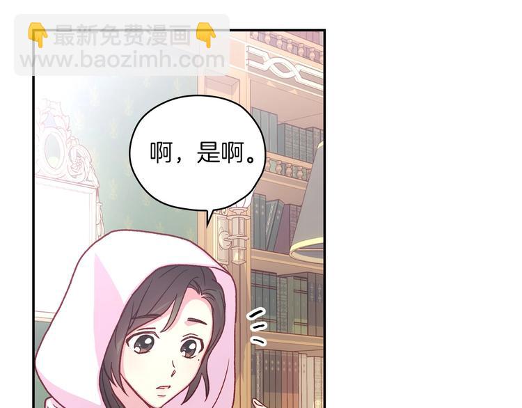第35话 无法理解的事情25