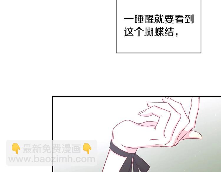 第35话 无法理解的事情27