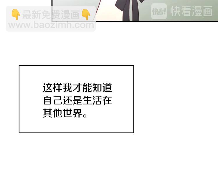 第35话 无法理解的事情28