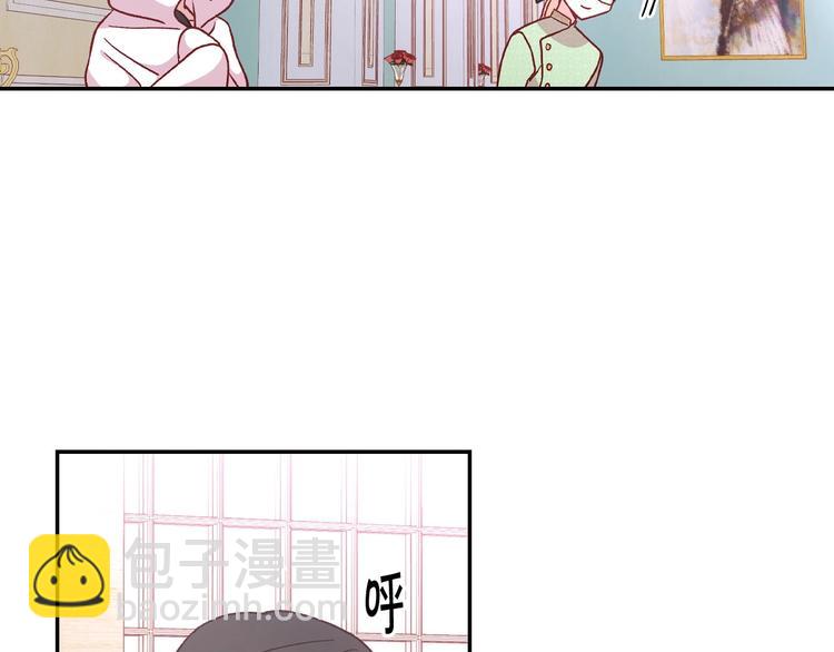第35话 无法理解的事情44