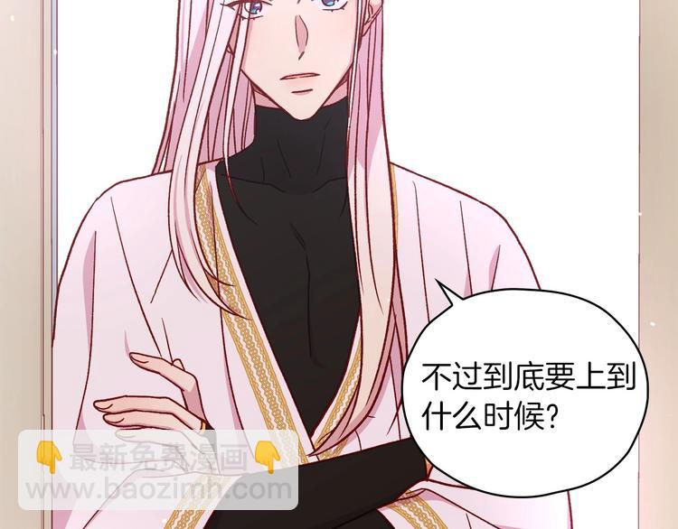 第35话 无法理解的事情48