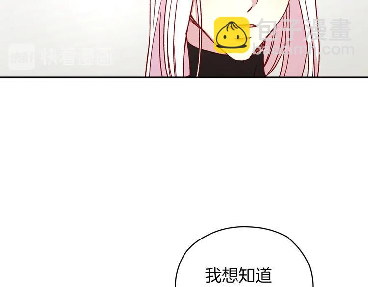 第35话 无法理解的事情67