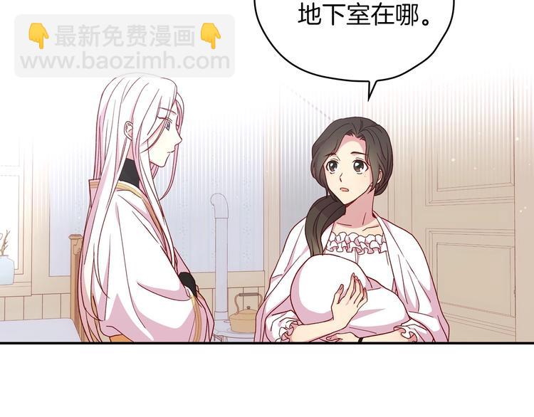 第35话 无法理解的事情68