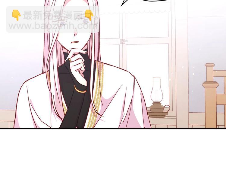第35话 无法理解的事情75