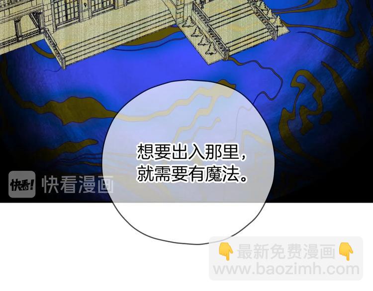 第35话 无法理解的事情79