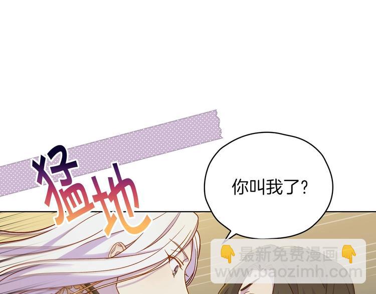 第35话 无法理解的事情88