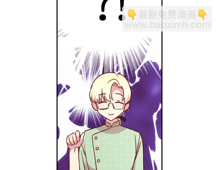 第35话 无法理解的事情9