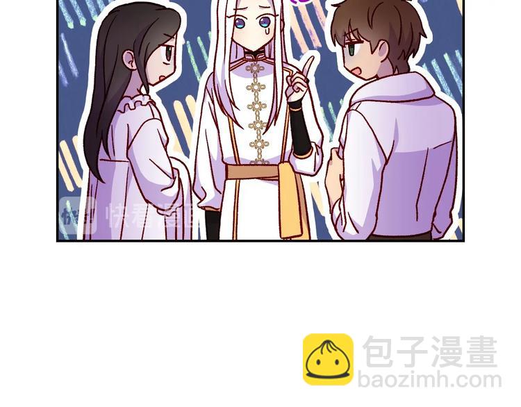 第35话 无法理解的事情93