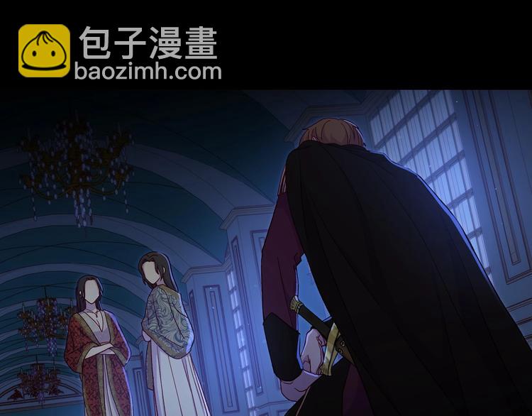 第36话 你害怕结婚吗？10