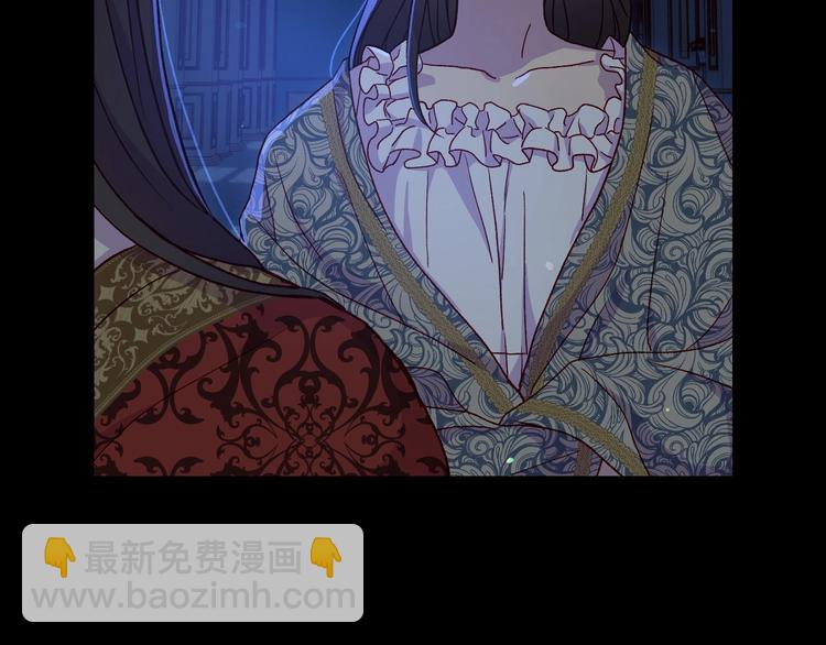 第36话 你害怕结婚吗？40