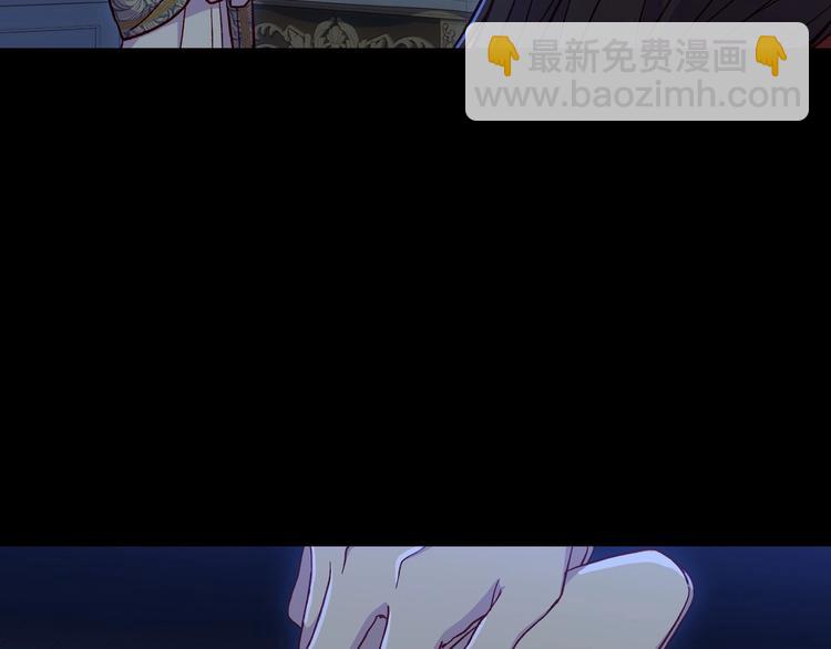 第36话 你害怕结婚吗？70