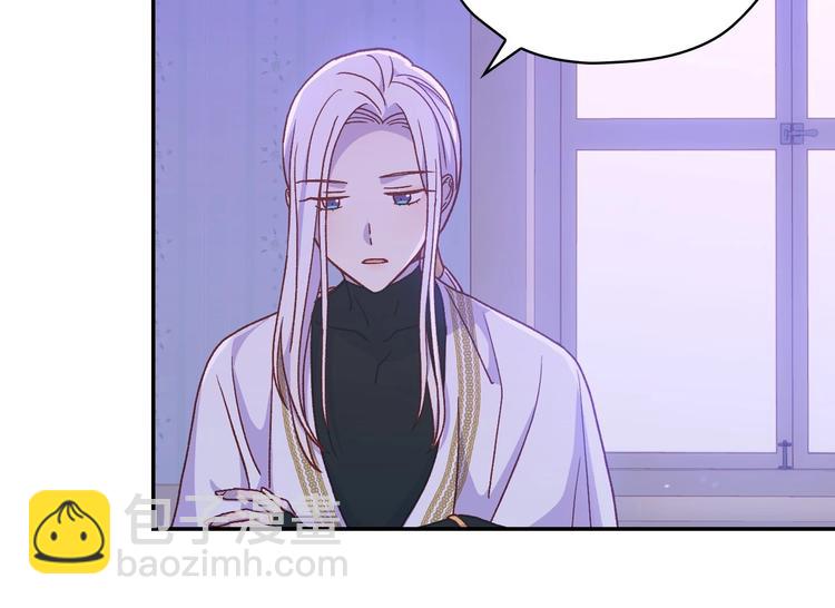 第37话 人的欲望106