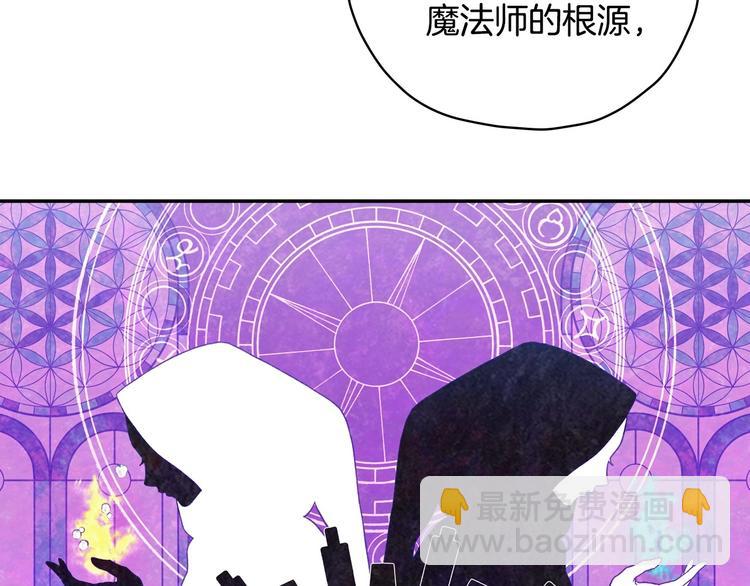 第37话 人的欲望115