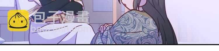 第37话 人的欲望121