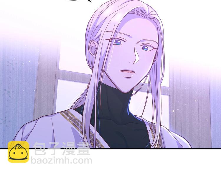 第37话 人的欲望130