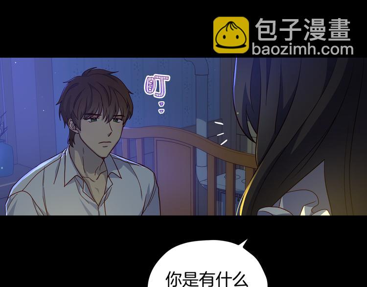 第37话 人的欲望135