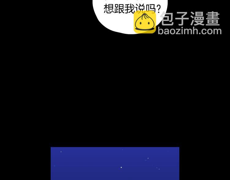 第37话 人的欲望136