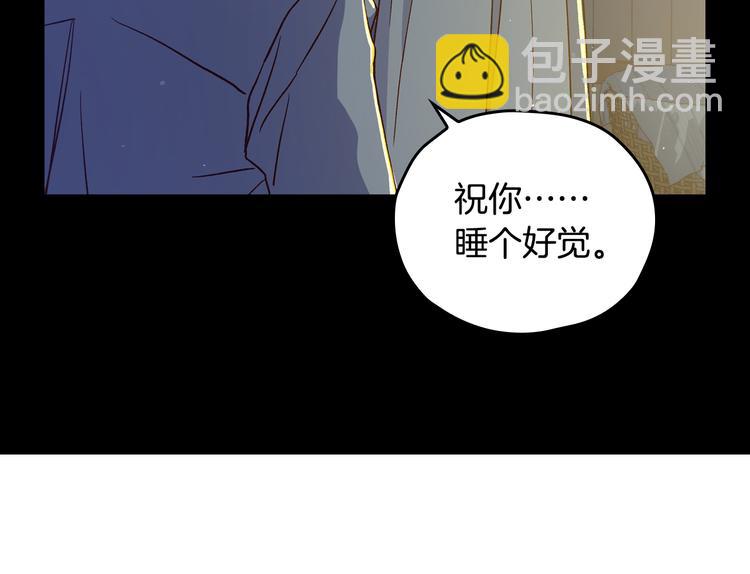 第37话 人的欲望140