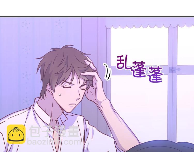 第37话 人的欲望15