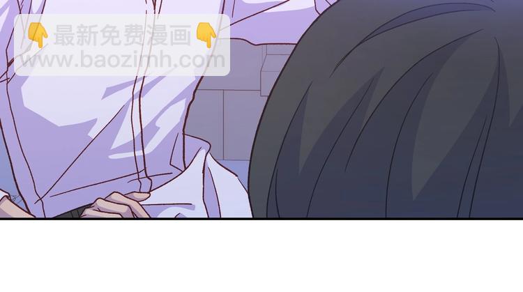 第37话 人的欲望16