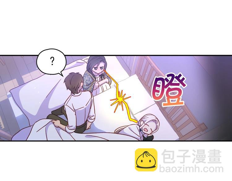 第37话 人的欲望17