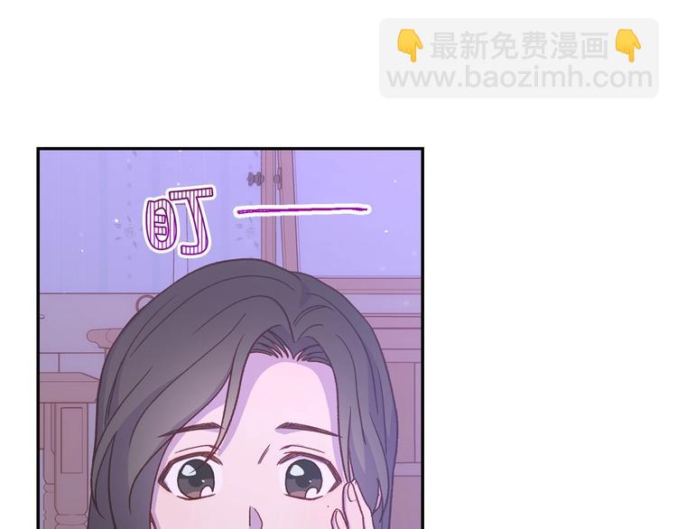 第37话 人的欲望2