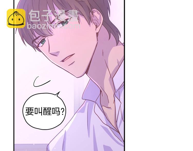 第37话 人的欲望20