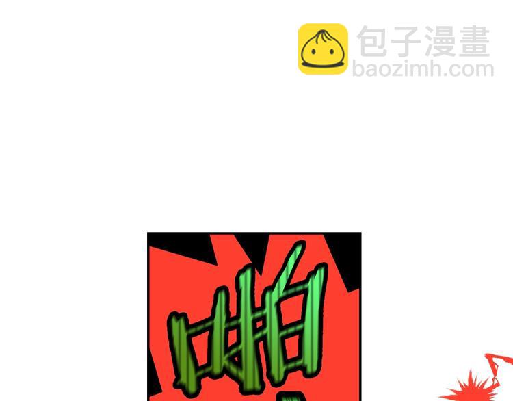 第37话 人的欲望26