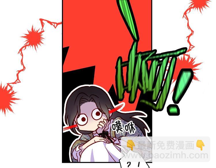 第37话 人的欲望27