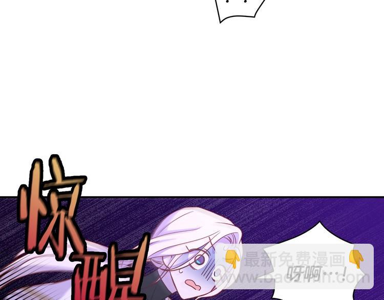 第37话 人的欲望28