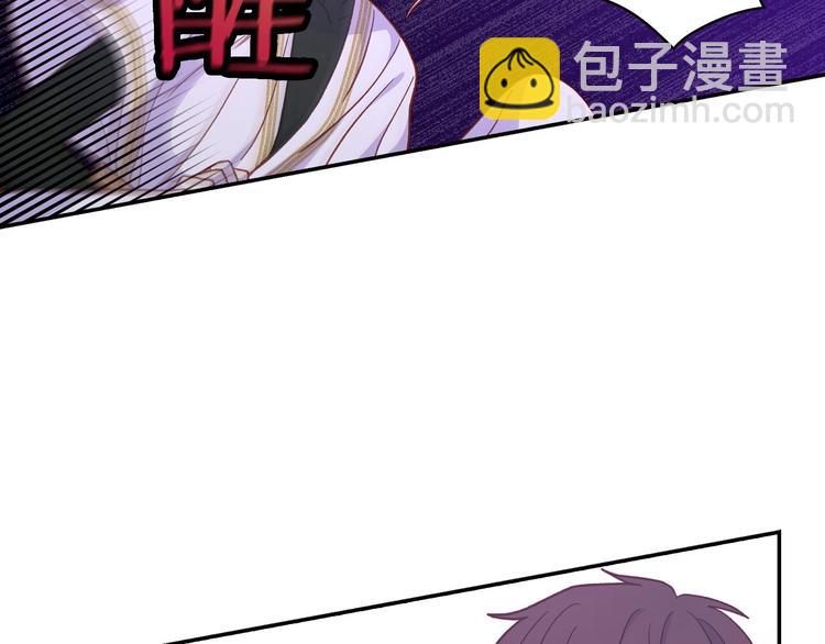 第37话 人的欲望29