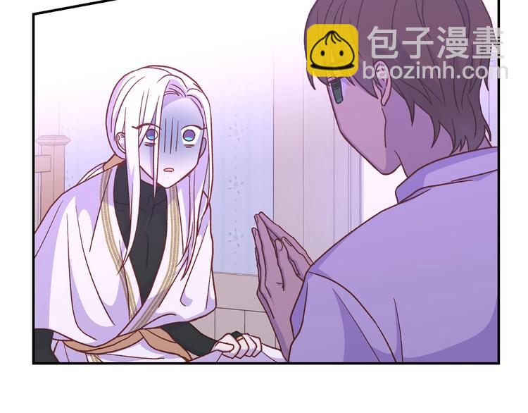 第37话 人的欲望30