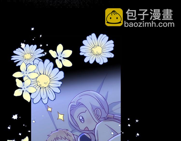 第37话 人的欲望57