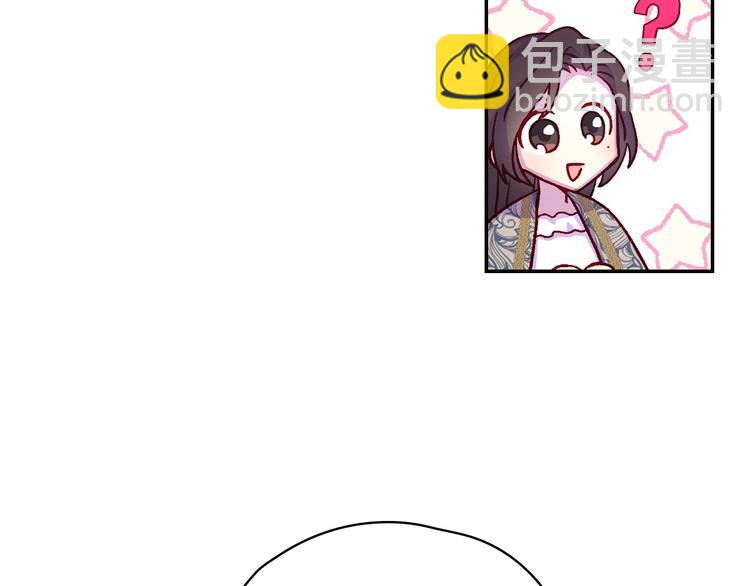 第37话 人的欲望92