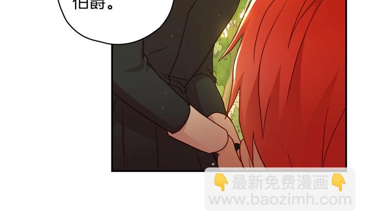 第38话 一点点被治愈118