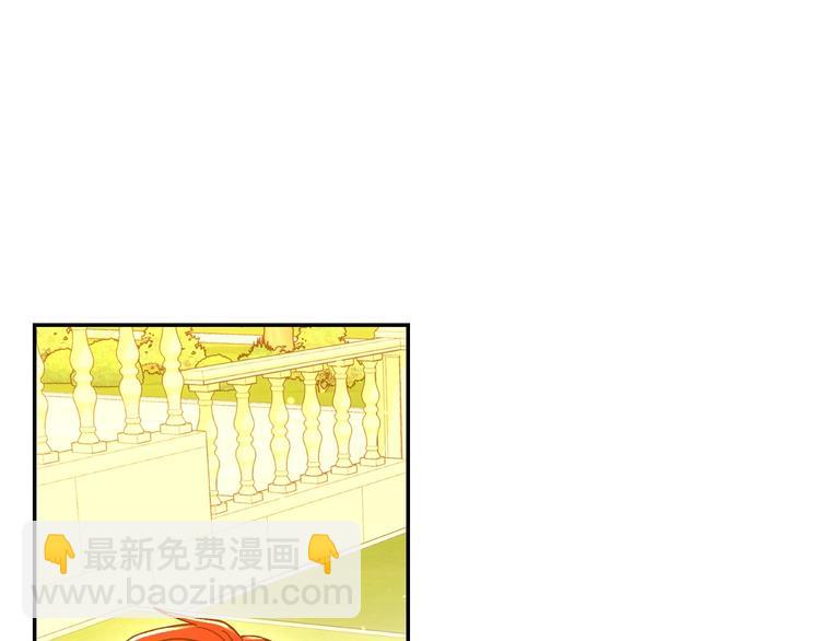 第38话 一点点被治愈119