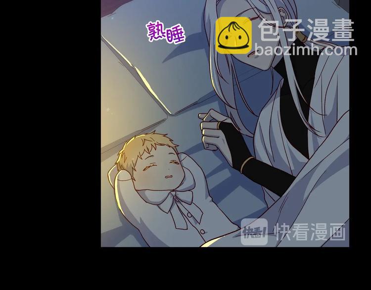 第38话 一点点被治愈127