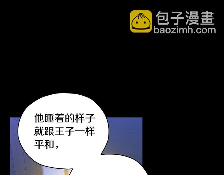 第38话 一点点被治愈128