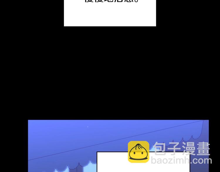 第38话 一点点被治愈131