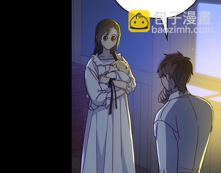第38话 一点点被治愈151