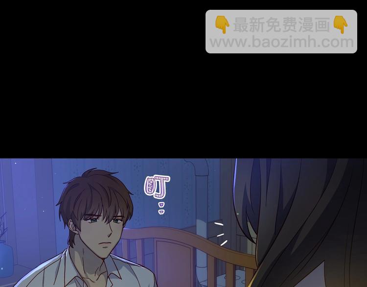 第38话 一点点被治愈154