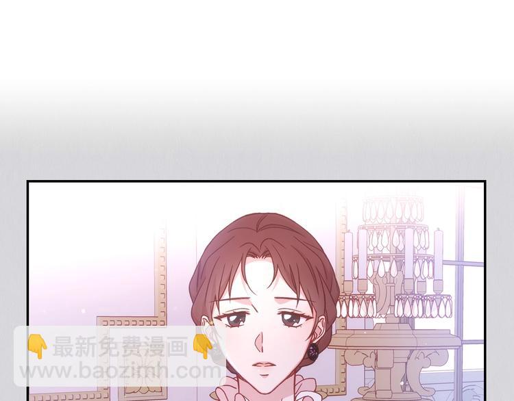 第38话 一点点被治愈16