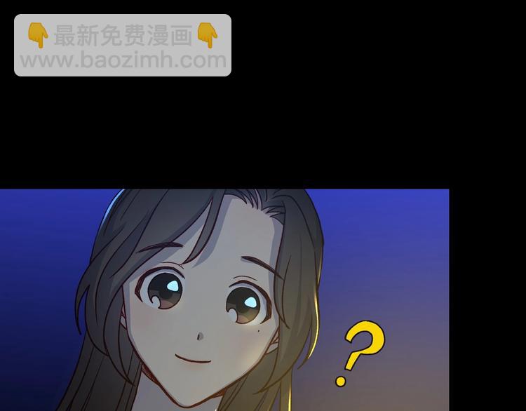 第38话 一点点被治愈162