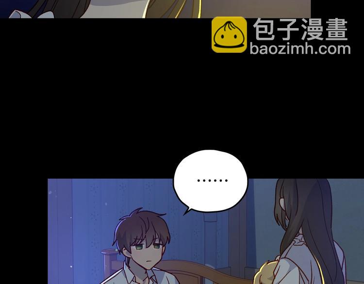 第38话 一点点被治愈163