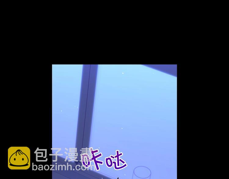 第38话 一点点被治愈167