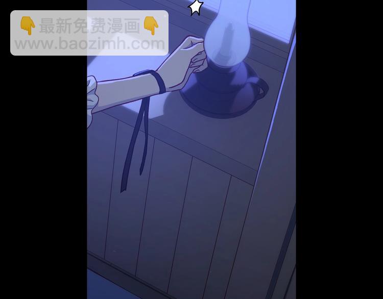 第38话 一点点被治愈168