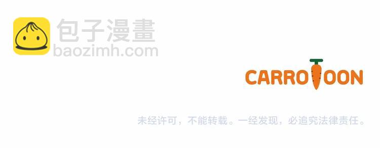 第38话 一点点被治愈172
