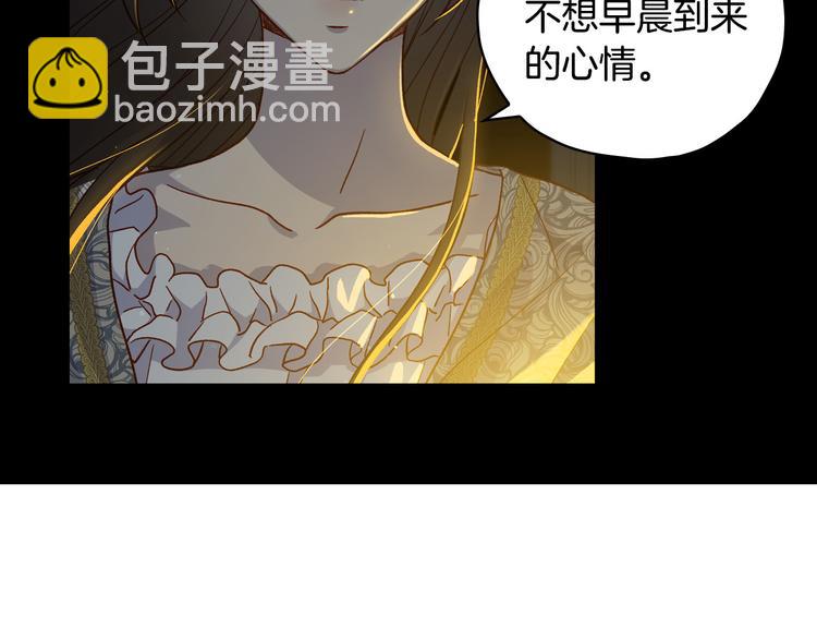 第38话 一点点被治愈180