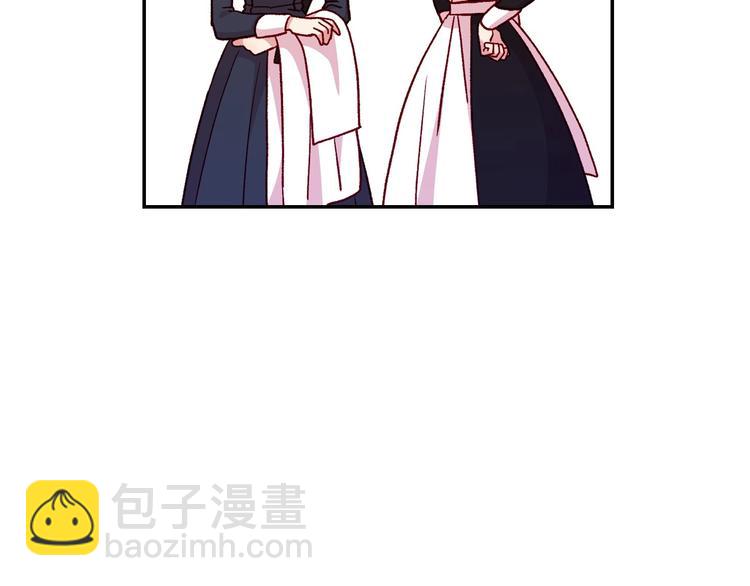 第38话 一点点被治愈20